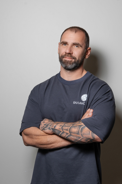 Сергей Килименный тренер баланс центр