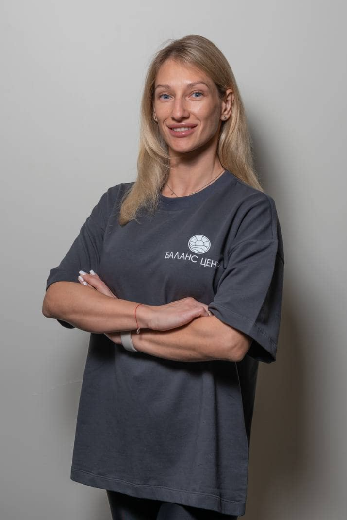 Алена Русанова тренер баланс центр